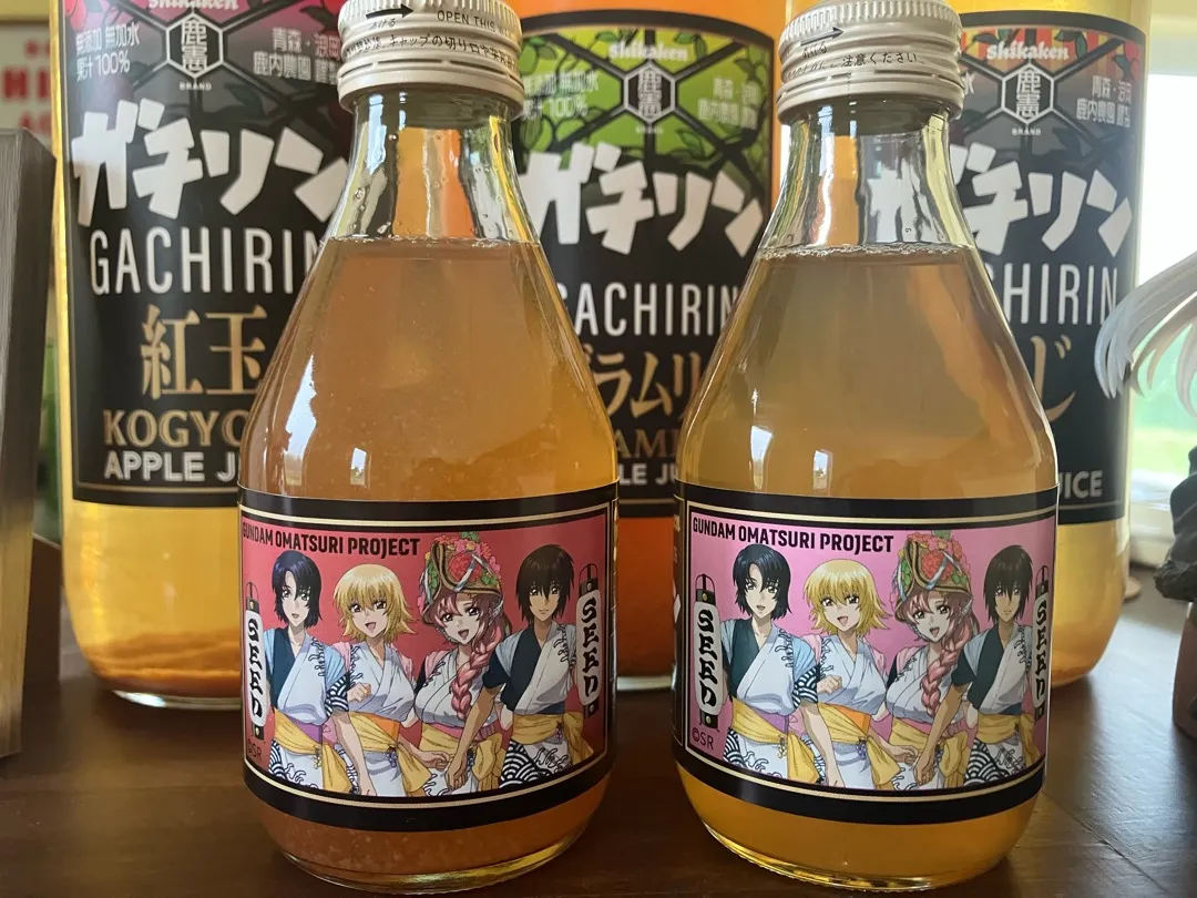 @kenichi_shikanai 5