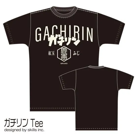 ガチリンTシャツ